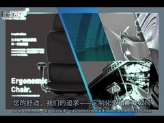 मेश चेयर एर्गोनोमिक डिज़ाइन ऑफिस चेयर सांस लेने योग्य मेश बैक और सीट के साथ