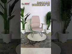 उच्च गुणवत्ता वाली चमड़े की कार्यालय कुर्सी