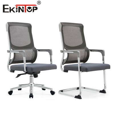 सस्ता जाल आधुनिक शैली Ergonomic बैठक सम्मेलन कार्यालय कुर्सियां