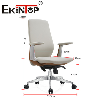 कार्यकारी कार्यालय कुर्सी आधुनिक डिजाइन चमड़े Ergonomic चमड़े क्लब कुर्सियों