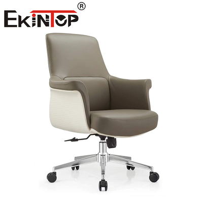 चमड़े की कुर्सी समायोज्य कार्यालय फर्नीचर घुमावदार Ergonomic डिजाइन शाकाहारी चमड़े की कुर्सी
