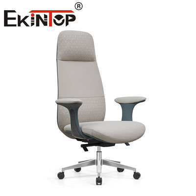 Ekintop PU Leather Swivel Recliner Computer Chair Comfort Executive Office Chair