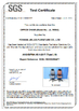 चीन Guangdong Esun Furniture Technology Company Limited प्रमाणपत्र